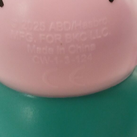 LOT OF 7 PEPPA PIG FAMILY & FRIENDS TOY FIGURES CHARACTERS COLLECTION - Picture 14 of 16